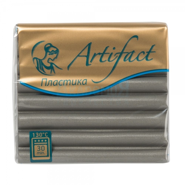  Artifact Metallic (695)    50 .